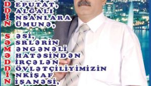 Maraqlı seçki şüarları –   “Mənə səs ver, hər gün səninlə olum” — foto 9