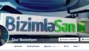 Zaur Baxşəliyevin adından saxta hesab açılaraq şairi aldadıblar -     FOTOFAKT — foto 3
