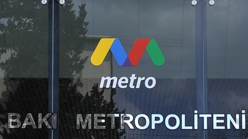 ​​​​​​​Bakı metropoliteni işçilərinin peşə bayramının vaxtı dəyişdirildi