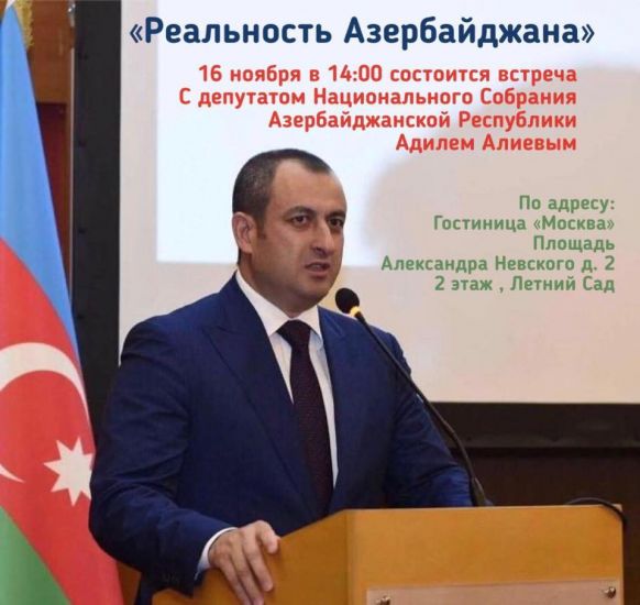 Adil Əliyev “Klaviatura qəhrəmanlarını” görüşə çağırdı:     “Qorxmayın, gəlin”
