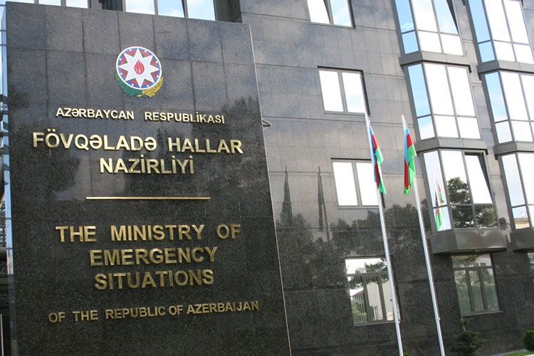 FHN Qazaxda sərhəd zolağında baş verən yanğınıa bağlı məlumat yaydı