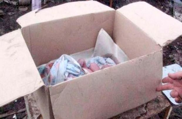 Bakıda dəhşət:       Küçədən iki günlük körpə tapıldı