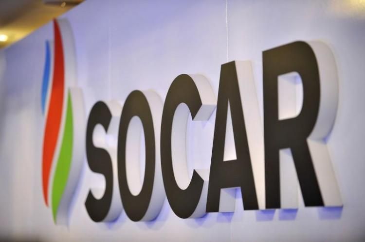 SOCAR Türkmənistandakı beynəlxalq forumun əsas tərəfdaşı oldu