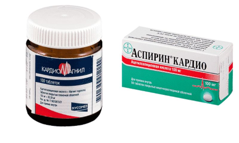 Aspirin və kardiomaqnilin fərqi -     Hansı effektivdir, kimlərə olmaz?