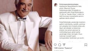 Mehriban Əliyeva Polad Bülbüloğlunu təbrik etdi — foto 1