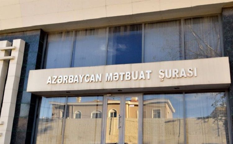 Mətbuat Şurası Vətən müharibəsi ilə əlaqəli fəaliyyətinə dair arayış yaydı