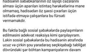 Qubad İbadoğlunun deputat seçilən qardaşından     AÇIQLAMA — foto 1