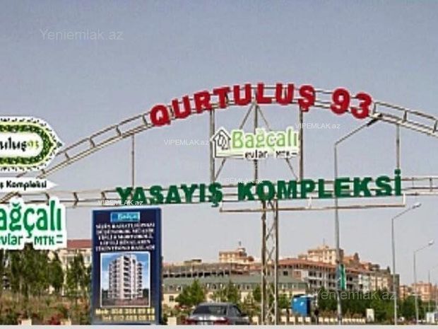 “Qurtuluş 93” şirkətinin dələduzluqda ittiham olunan rəhbərinin işinə bu tarixdə baxılacaq