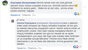 Xoşqədəm Hidayətqızı: “Sizi Nərmin itəndə orada görmək istərdim..." -     FOTO — foto 2