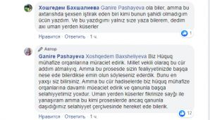 Xoşqədəm Hidayətqızı: “Sizi Nərmin itəndə orada görmək istərdim..." -     FOTO — foto 3
