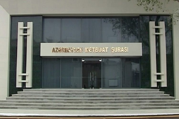 Mətbuat Şurasına 187 şikayət daxil olub -     HESABAT