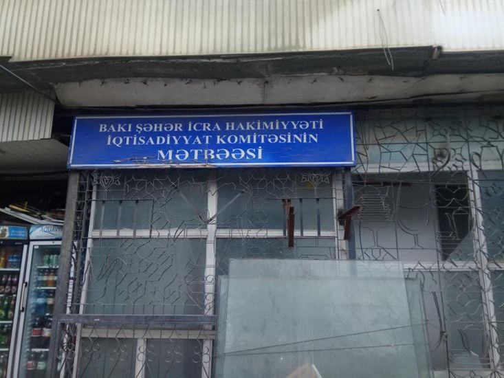 BŞİH-in mətbəəsinin binasının vəziyyəti müzakirələrə səbəb oldu –    FOTOLAR