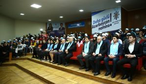 YAP-ın Gəncədən olan namizədlərinin gənclərlə görüşü keçirildi -      VİDEO — foto 1
