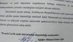 İqbal Məmmədovdan namizədliyinin ləğv edilməsi üçün Məzahir Pənahova müraciət edildi -   FOTO — foto 2