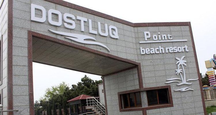 Karantin qaydalarını pozan daha bir istirahət mərkəzinin rəhbərliyi cəzalanıdırıldı