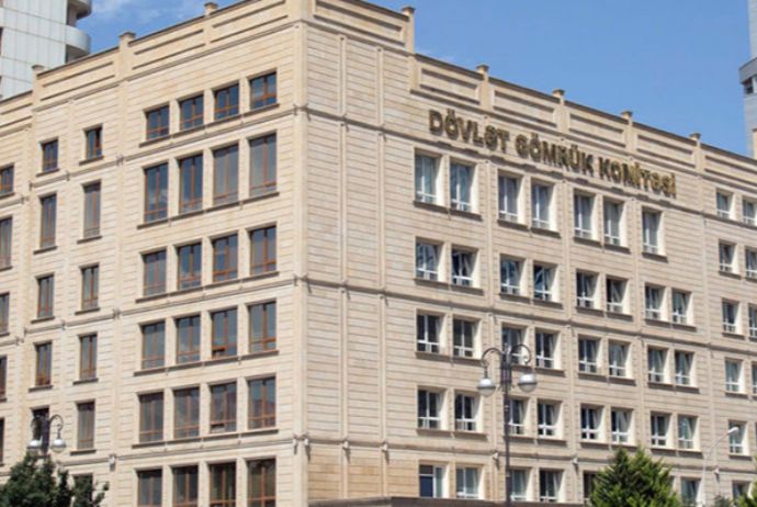Gömrük Komitəsi xaricdən mal gətirənlərə müraciət edib