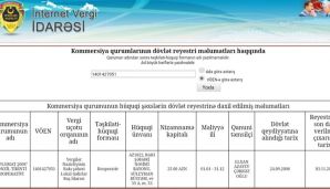 Elmar Məmmədyarovun tikinti biznesi -   "DİPLOMAT 2008" MTK — foto 1