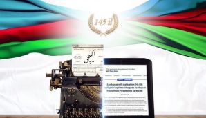 İlham Əliyevdən Milli Mətbuat Günü münasibəti ilə        PAYLAŞIM — foto 1