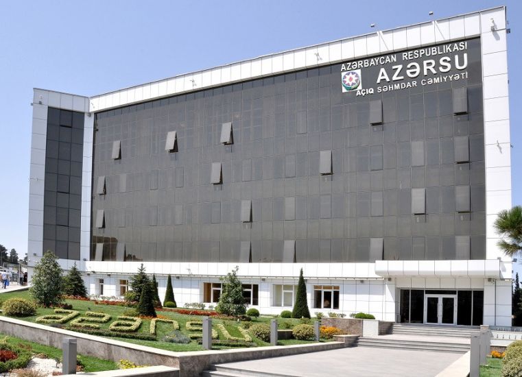 "Azərsu" bu şirkətə 3,5 milyon manat ayırdı -     TENDER