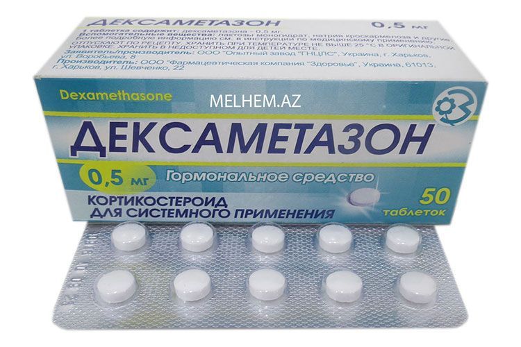 Koronaviruslu xəstələrin müalicəsində deksametazondan istifadəyə aydınlıq gətirildi