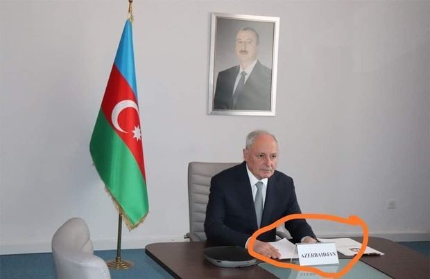 Nazirin qatıldığı videokonfransda Azərbaycanın adı səhv yazılıb? -     AÇIQLAMA