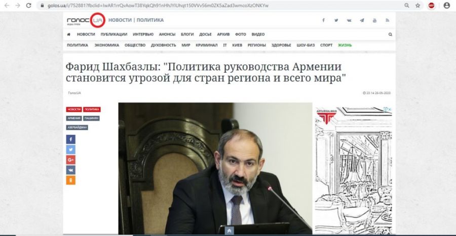“Ermənistanın bu addımı bölgədə sülh və sabitliyə qarşı təhdiddir”