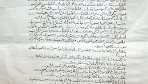 Rusiya XİN-dən 28 May - Respublika günü münasibəti ilə paylaşım — foto 3