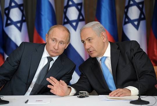 Netanyahu Putinə zəng etdi