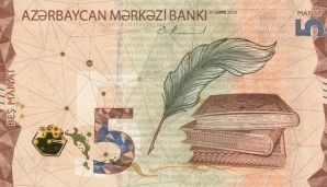 Bu pul nişanları yeni dizaynda olacaq -       FOTO — foto 3