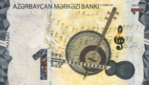 Bu pul nişanları yeni dizaynda olacaq -       FOTO — foto 2