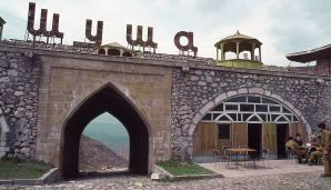 “Şuşada sonuncu çay -1992-ci il” -       FOTO — foto 2