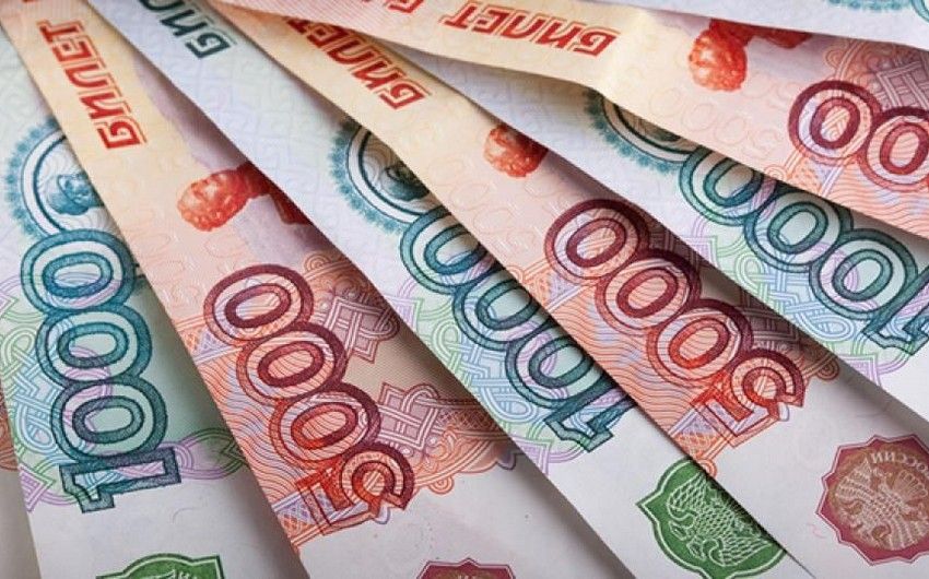 “Bu, rubl üçün sonuncu dayanacaq olmayacaq” -     Deputat
