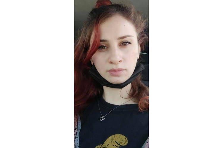Cəmilə Əliyeva Türkiyədə tapıldı