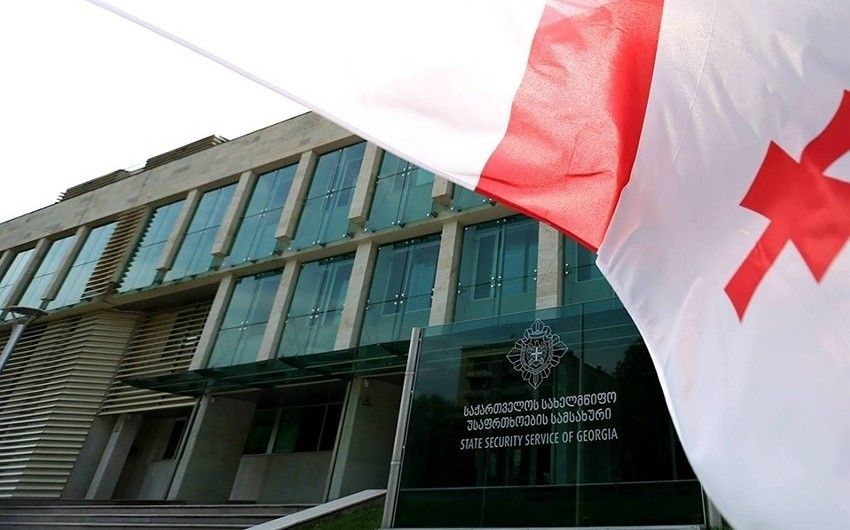 DTX hesabat verdi -   Gürcüstanda
