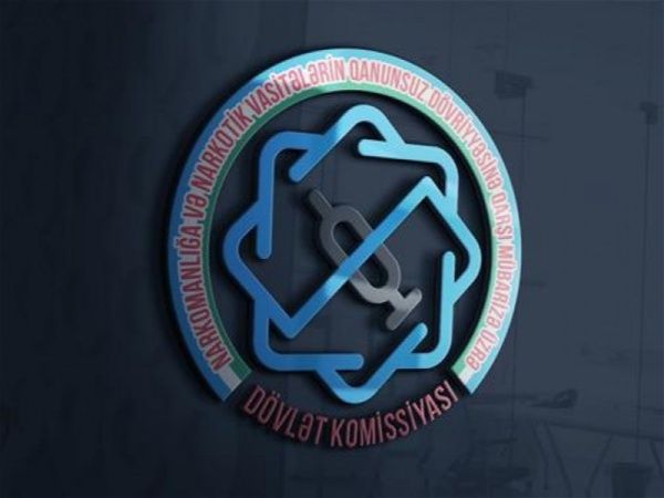 Dövlət Komissiyası "Press-reliz" xidməti göstərir?   -     Müsadirə olunan narkotik vasitələr və açıq suallar...