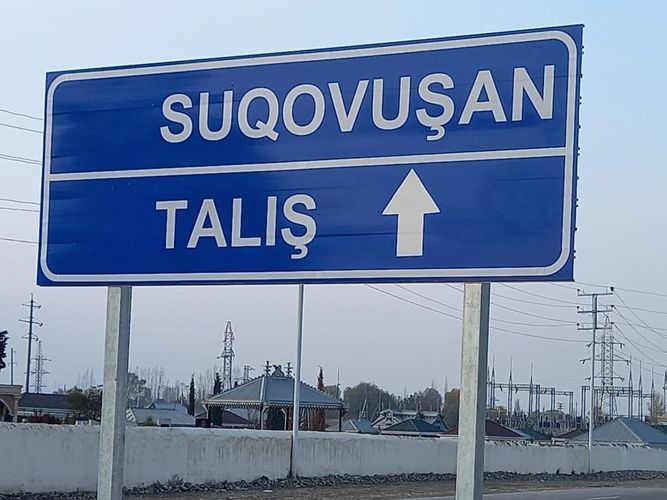 İşğaldan azad edilmiş ərazilərə qanunsuz daxil olan şəxslər saxlanıldı