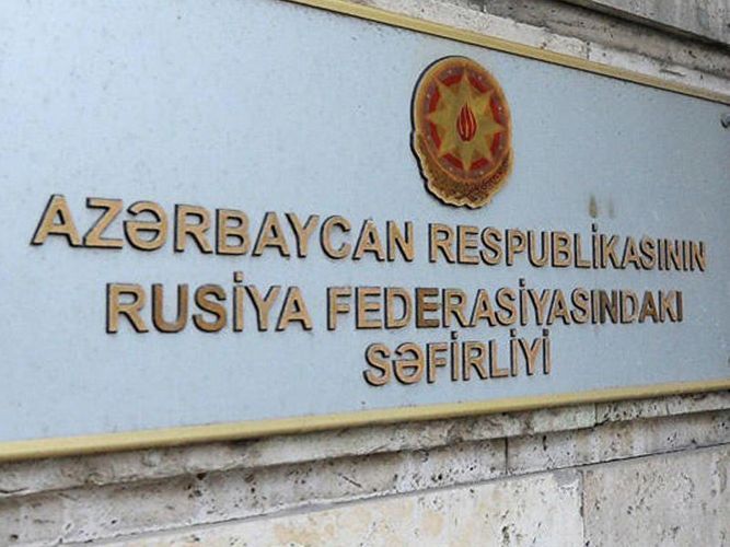Rusiyada tarix dərsliyində Azərbaycanla bağlı səhv aradan qaldırıldı