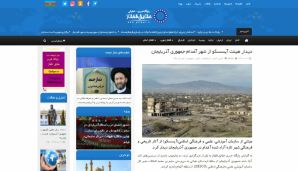 ICESCO-nun rəhbəri ermənilərin hərəkətini faciə adlandırdı — foto 2