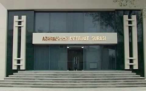 Mətbuat Şurasından sosial şəbəkə istifadəçilərinə     MÜRACİƏT