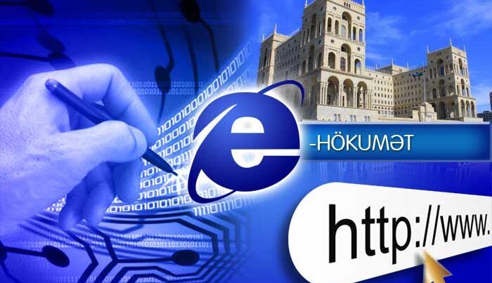 E-Hökumət –     ZAMANIN TƏLƏBİ
