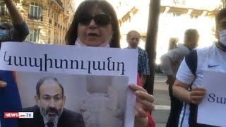 Parisdə yaşayan ermənilər Paşinyana etiraz etdilər: “Satqın, təslimçi...”