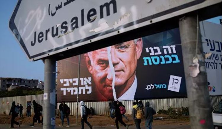 Netanyahunun partiyası İsraildə parlament seçkilərində qalib gəldi