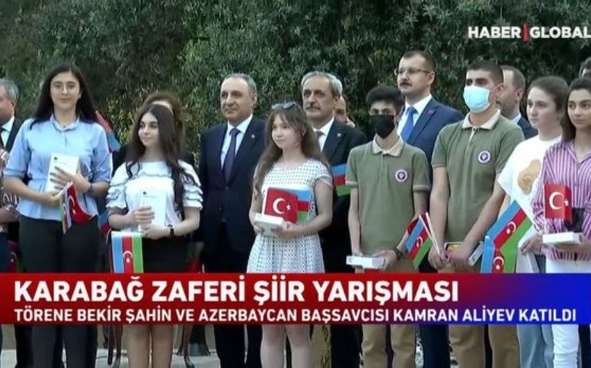 Bəkir Şahin və Kamran Əliyev “Qarabağ Zəfəri” şeir yarışmasının mükafatlandırma mərasimində -       VİDEO