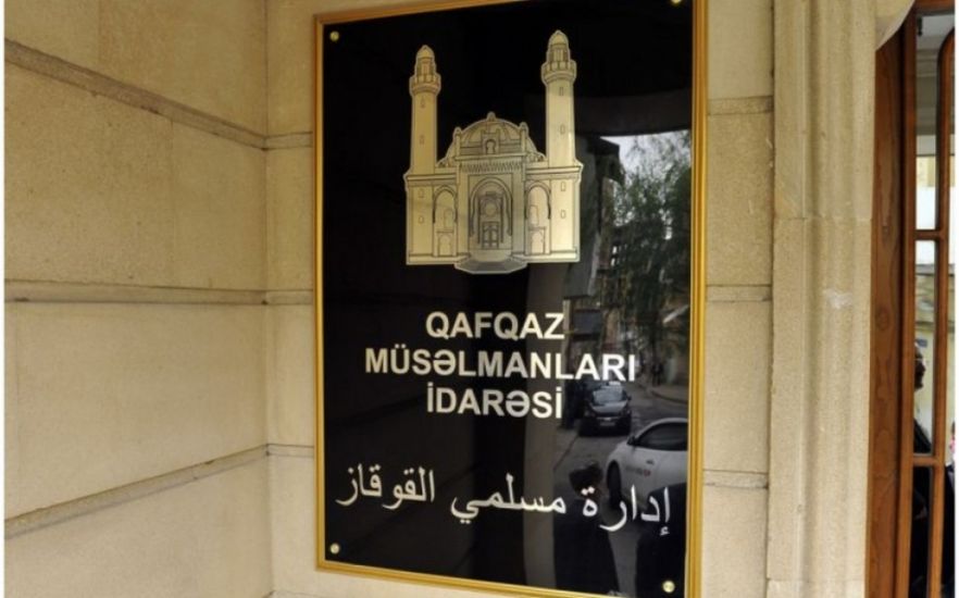 Dini konfessiya rəhbərləri ABŞ Dövlət Departamentinə müraciət ünvanlayıb