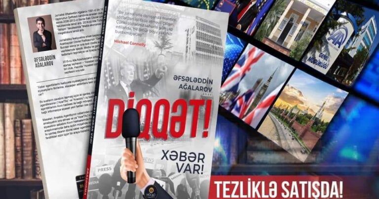 Azərbaycanın və Türkiyənin ortaq media tarixindən bəhs edən kitab nəşr edildi