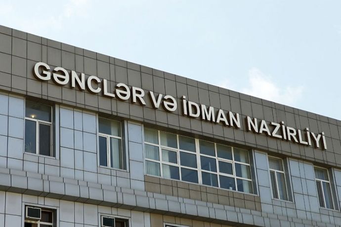 Gənclər və İdman Nazirliyinin bu səlahiyyəti əlindən alındı