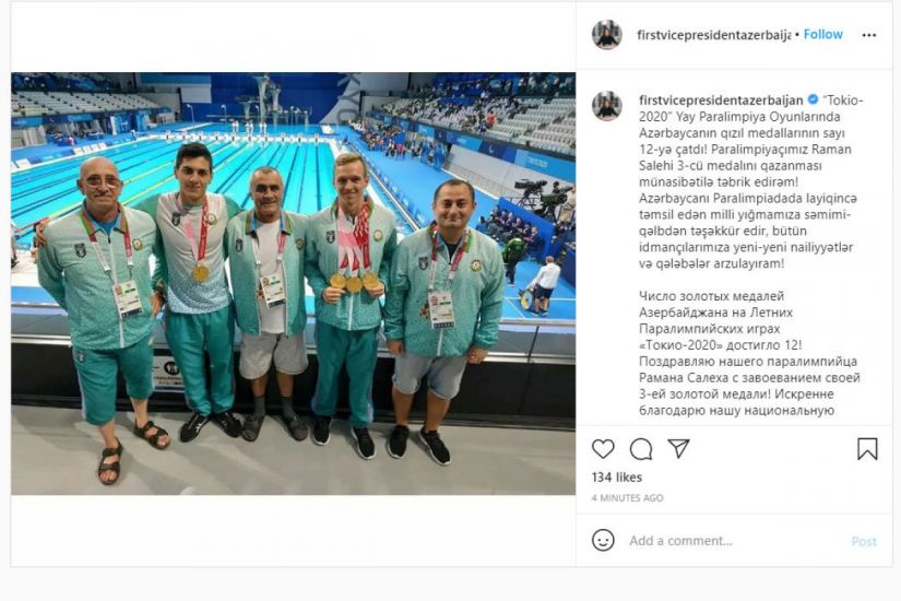 Mehriban Əliyeva Paralimpiya Oyunlarında 3-cü qızıl medalını qazanan Raman Salehi təbrik etdi
