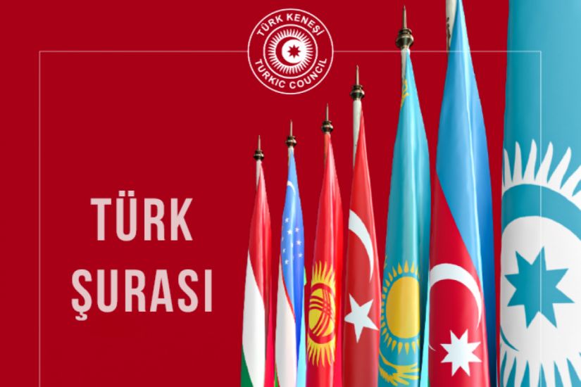 Türk Şurasının adı dəyişdirilir