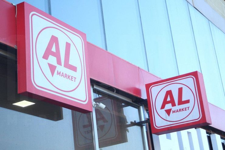 “AL Market”in AAAF Parkdakı mağaza müdiri şirkətin pullarını mənimsədi
