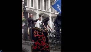 Bir qrup radikal dini dəstə Azərbaycanın Londondakı səfirliyinə hücum edib -           FOTO — foto 1